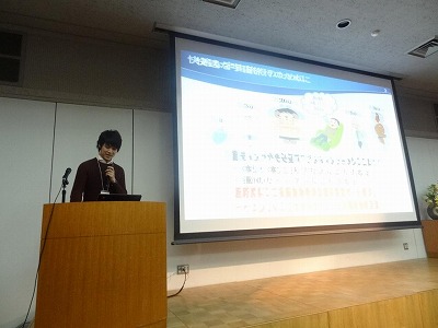 M-SON’s 田中さん
