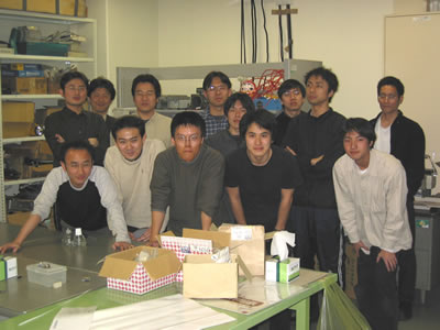 lss members