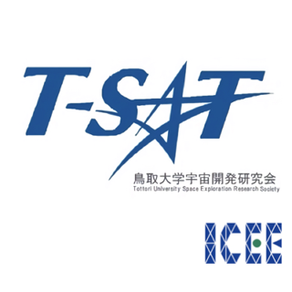 Tottori UniversitySpace Exploration Research Society