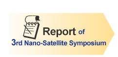 The 3rd Nano-Satellite Symposium