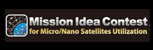Mission Idea Contest
