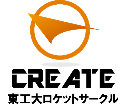東京科学大学ロケットサークル CREATE ロゴ