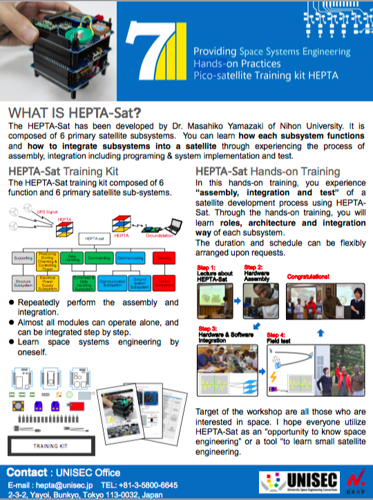 Brochure for HEPTA-Sat(PDF)