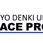 東京電機大学 TDU Space Project