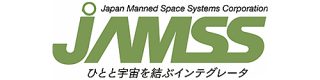 有人宇宙システム株式会社