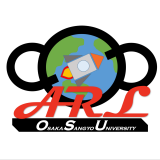 大阪産業大学 宇宙推進ロケット工学研究室