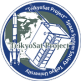 帝京大学 宇宙システム研究会