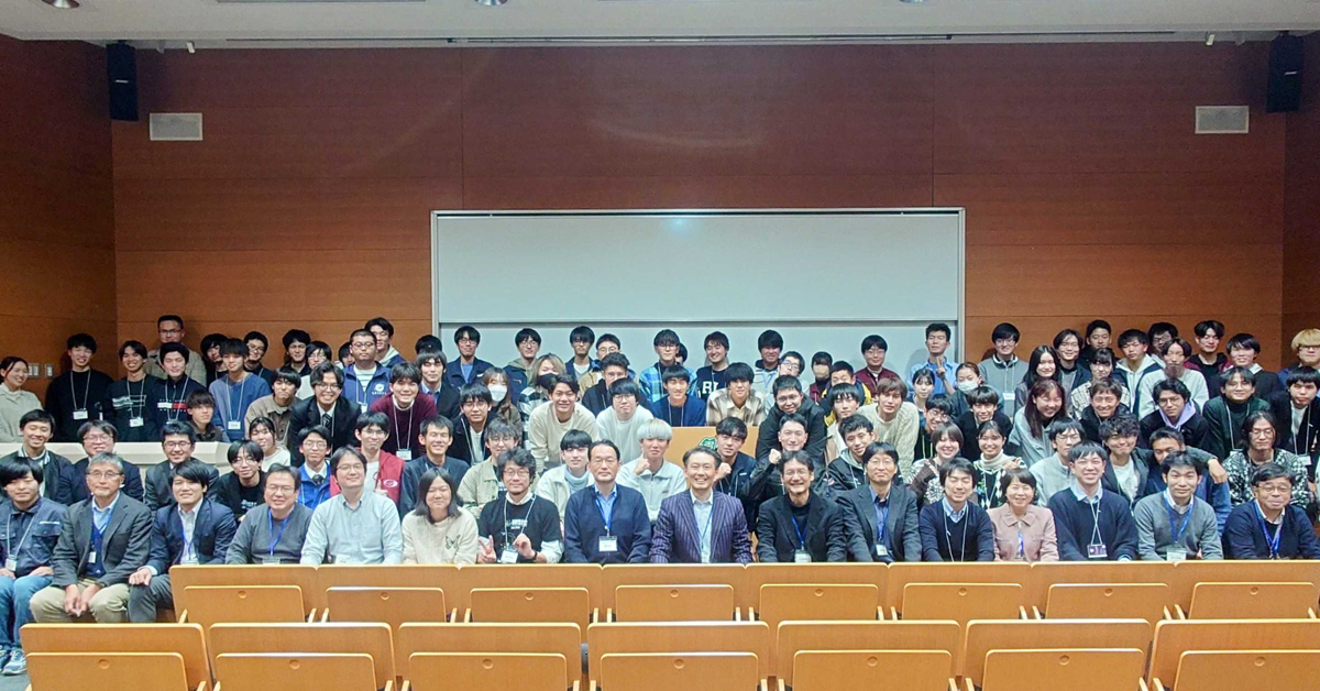 2023UNISECワークショップ＠名古屋大学報告