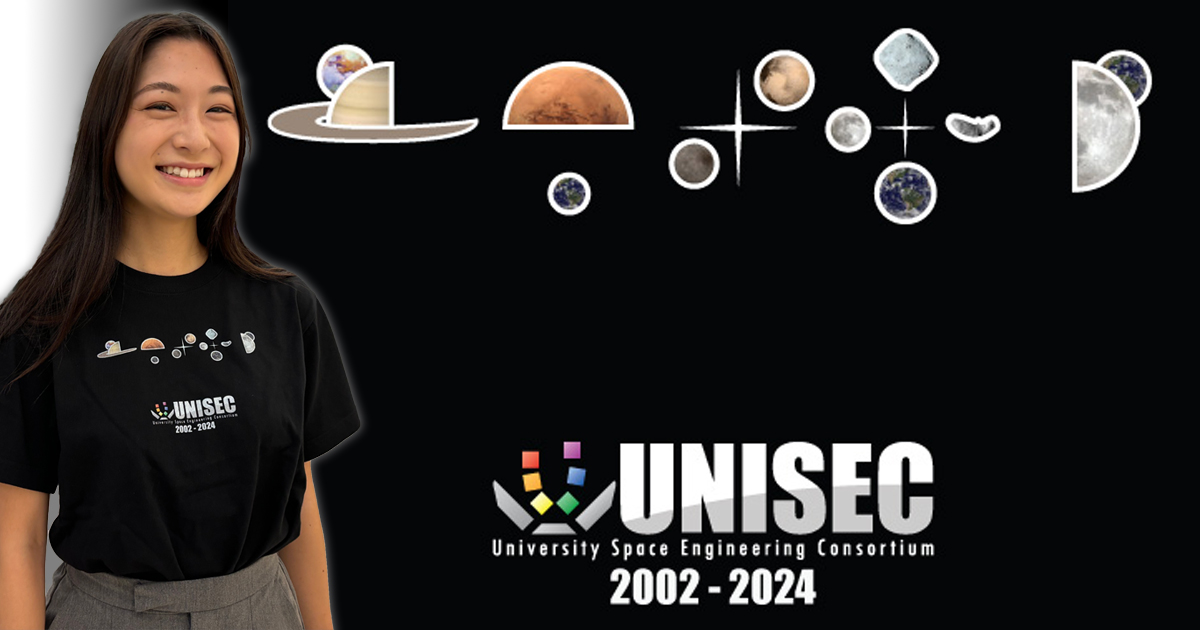 UNISEC Tシャツ 2024 バザー開始！