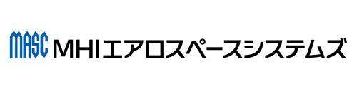 MHIエアロスペースシステムズ株式会社
