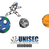https://unisec.jp/site/wp-content/uploads/2025/05/2025Tshirt_desing-160x160.jpg