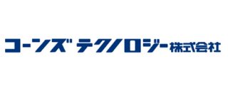 コーンズ テクノロジー株式会社