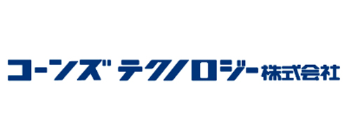 コーンズ テクノロジー株式会社