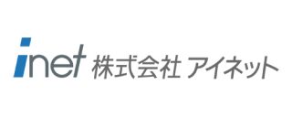 株式会社アイネット