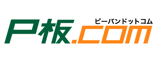 株式会社ピーバンドットコム