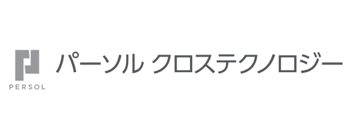 パーソルクロステクノロジー株式会社