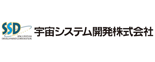 宇宙システム開発株式会社