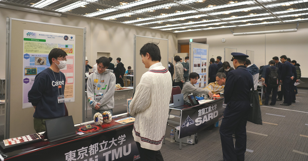 ARLISS EXPO 2025 開催報告