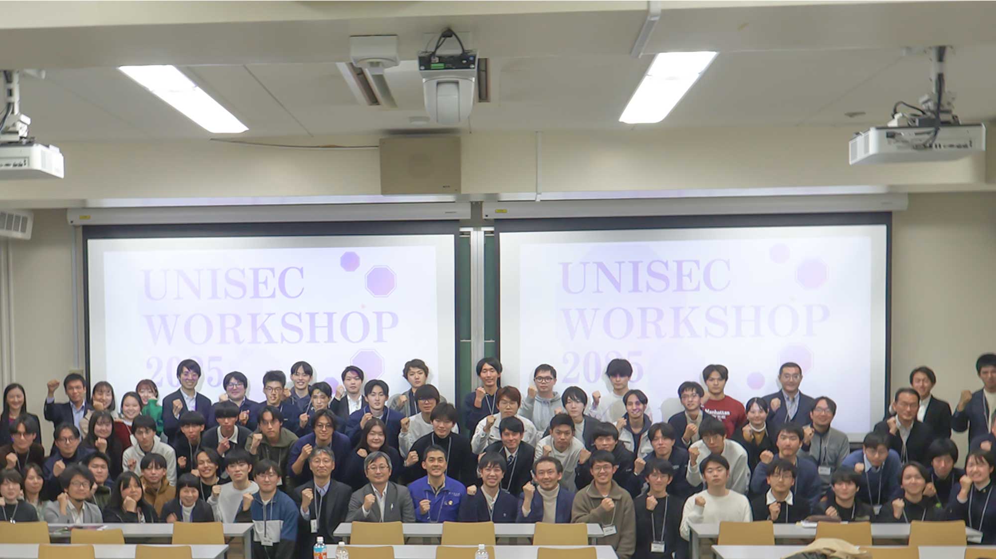 UNISEC WORKSHOP 2025 無事終了！