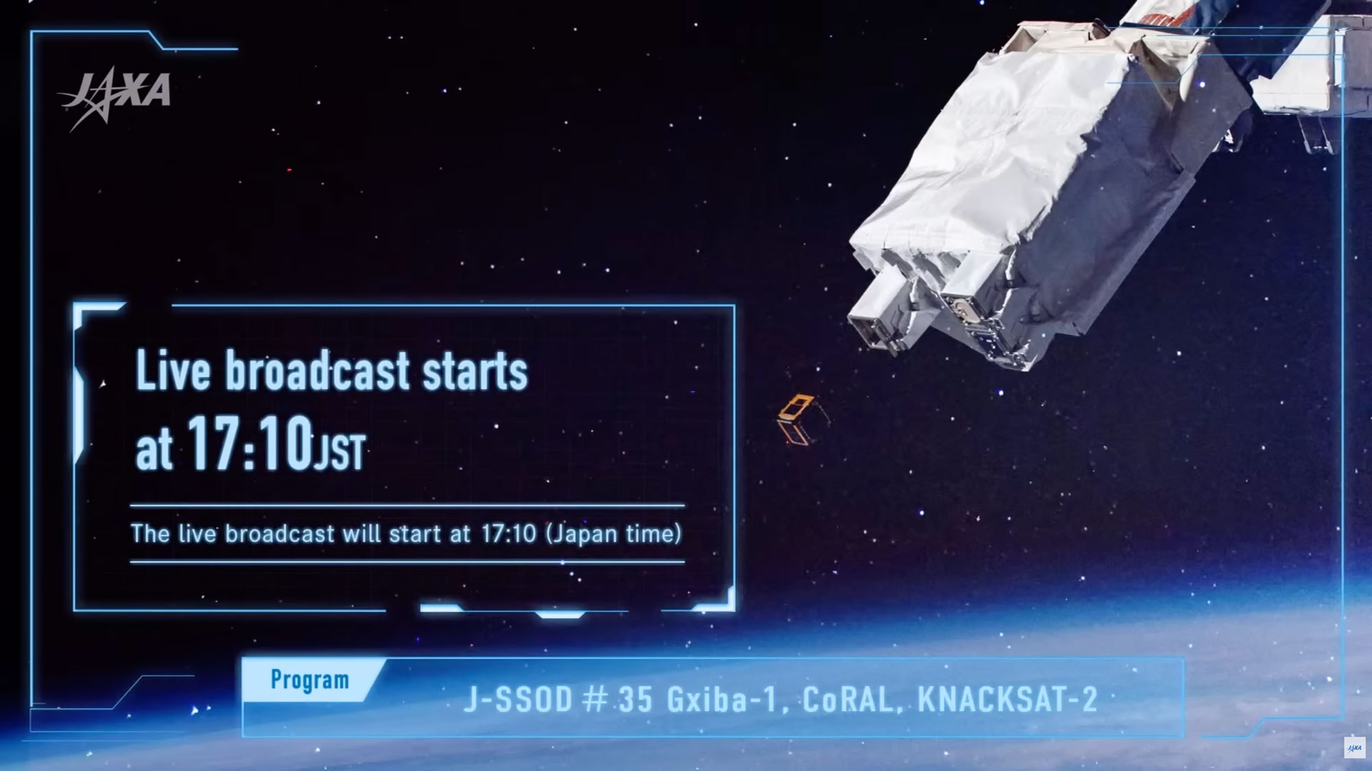 超小型衛星放出機会の提供(J-CUBE)