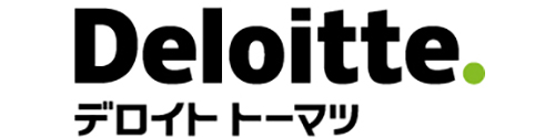 デロイトトーマツサイバー合同会社 サイバーセキュリティ先端研究所