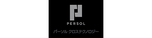パーソルクロステクノロジー株式会社
