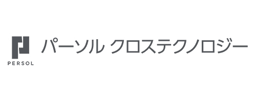 パーソルクロステクノロジー株式会社
