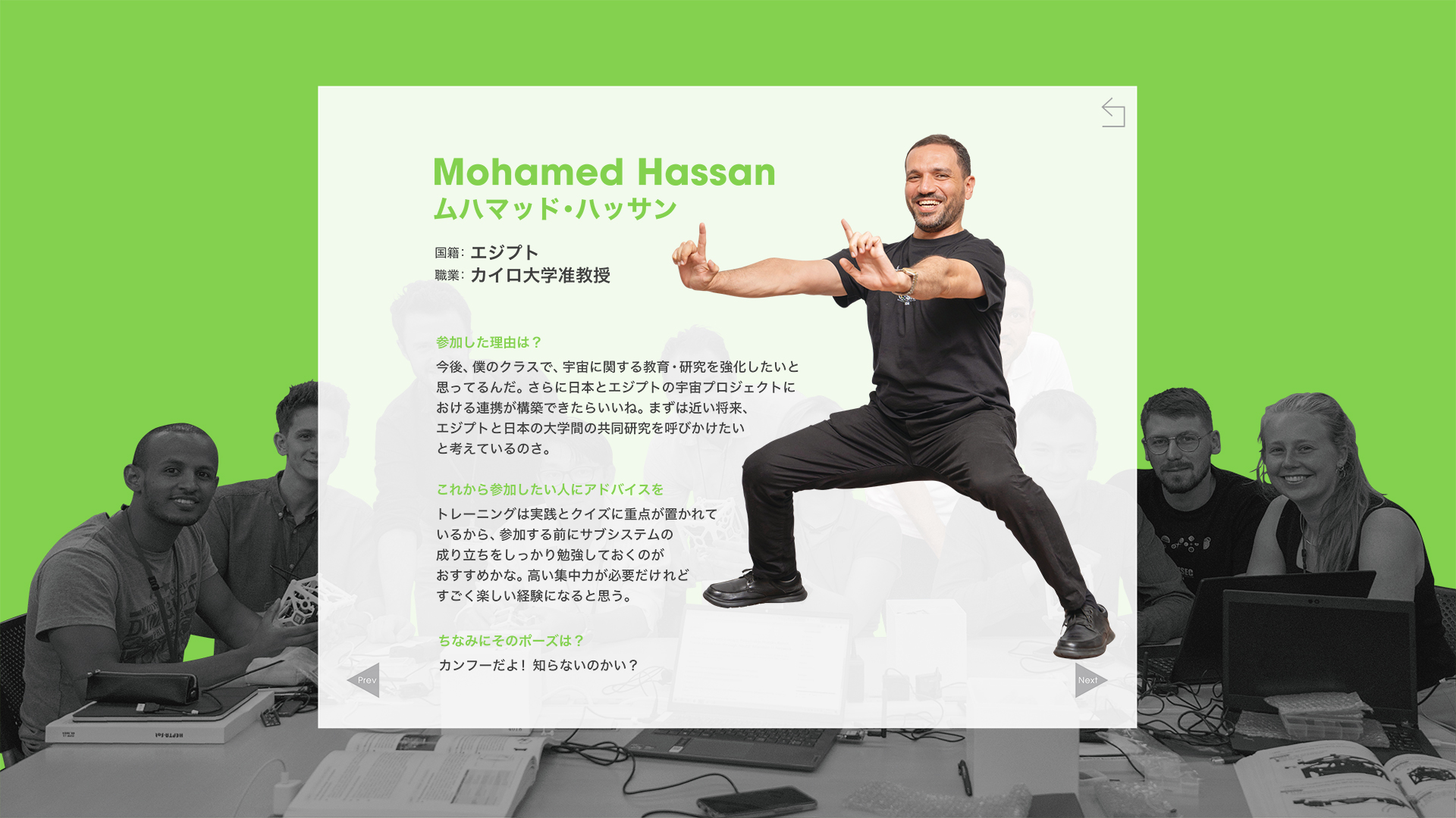 HEPTA-SAT TRAINING受講者の声 07