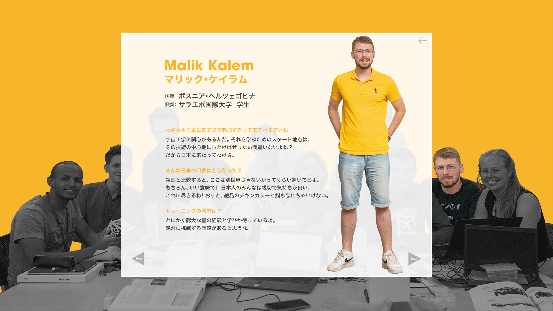HEPTA-SAT TRAINING受講者の声 09