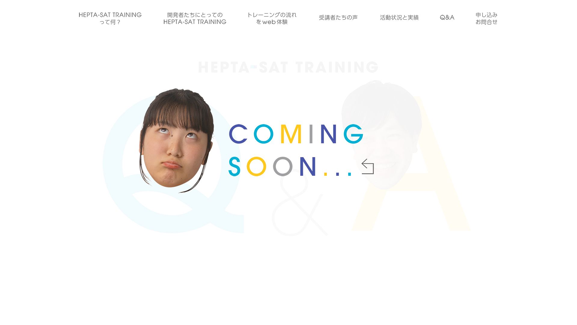 HEPTA-SAT TRAININGのQ&A COMING SOON