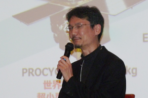 永田 晴紀(北海道大学)