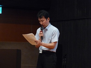 総会の様子