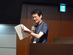 総会の様子