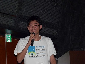 団体発表