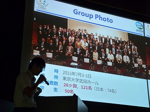 UNISEC-Global報告