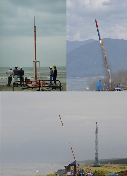 ロケット打ち上げ(海打ち)