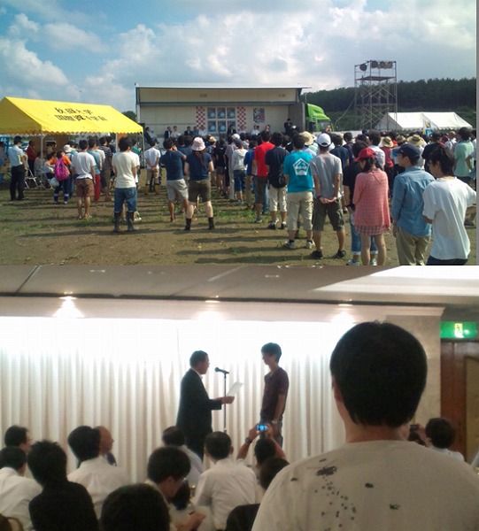 開会式、懇親会