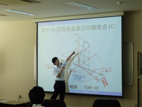 ◆大学生による小型ハイブリッドロケット打上げへの挑戦の始まり