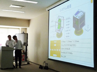 ◆高電圧技術実証衛星鳳龍弐号の開発
