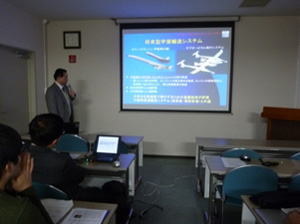 小型無人超音速機体の研究開発