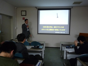 国際ロケット打上競技会への挑戦における宇宙技術実践知