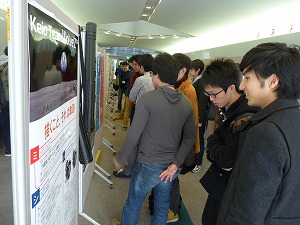ポスターセッション