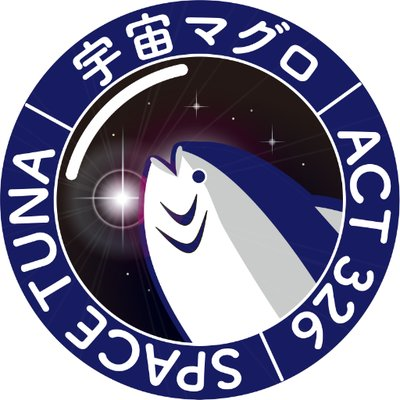 Kindai University Space Tuna