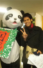 草野 悠太